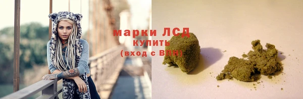 скорость Бронницы